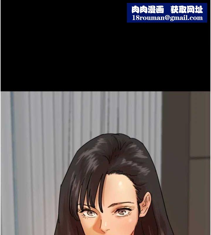 养父的女儿们第72話-送給兩位美眉的「大禮」♥