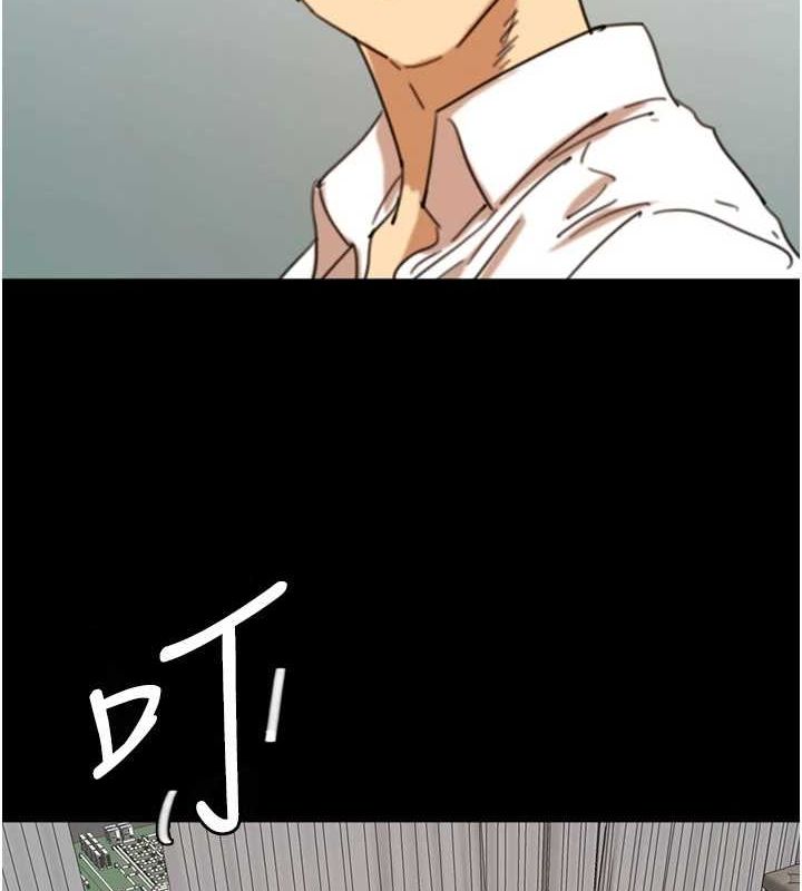 养父的女儿们第72話-送給兩位美眉的「大禮」♥