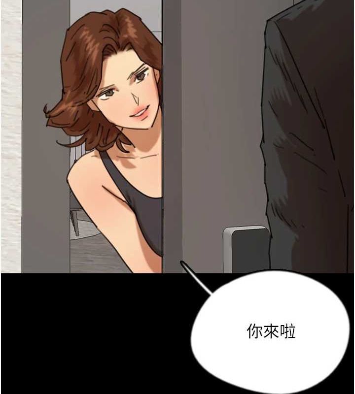 养父的女儿们第72話-送給兩位美眉的「大禮」♥