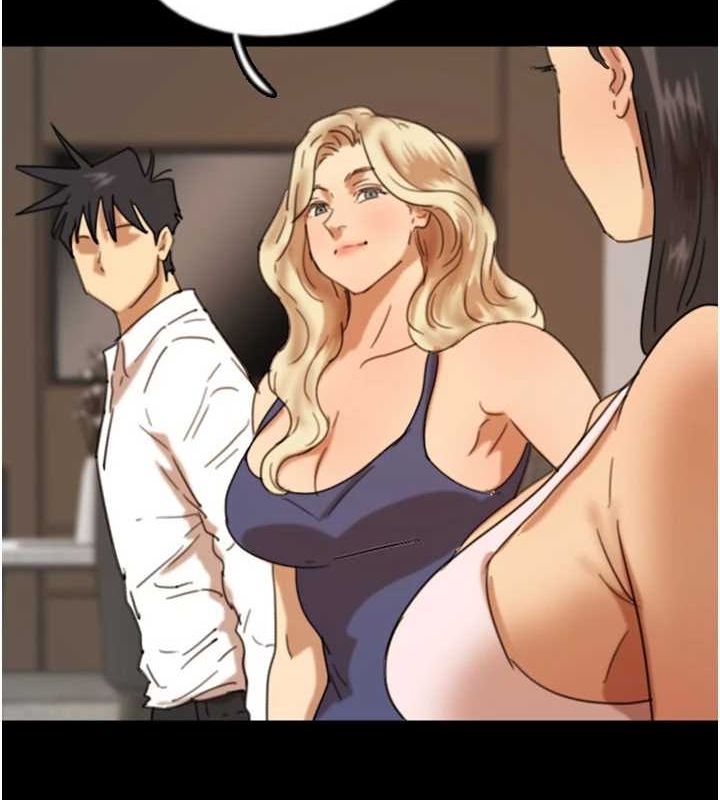 养父的女儿们第72話-送給兩位美眉的「大禮」♥