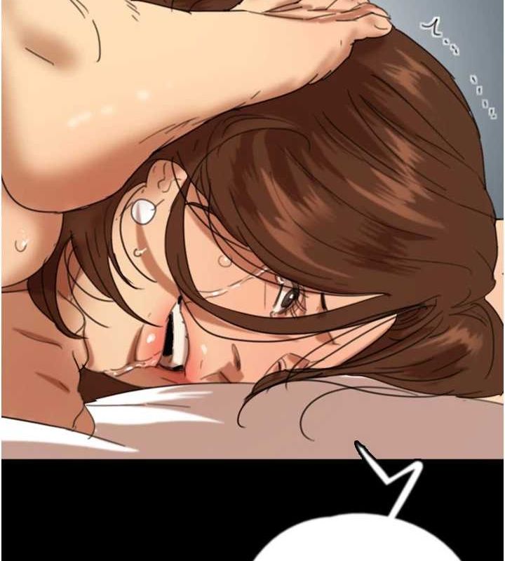 養父的女兒們第72話-送給兩位美眉的「大禮」♥