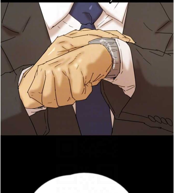 养父的女儿们第72話-送給兩位美眉的「大禮」♥