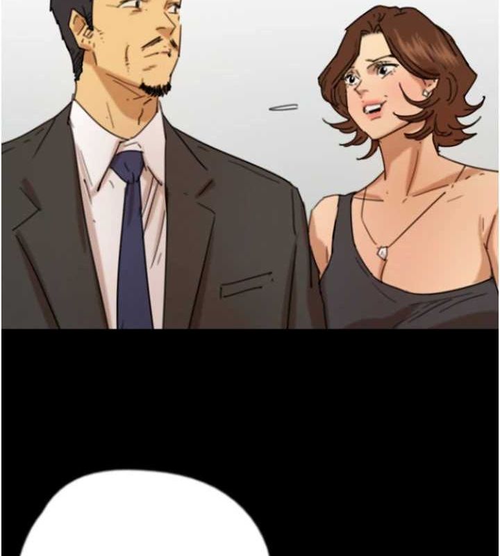 养父的女儿们第72話-送給兩位美眉的「大禮」♥