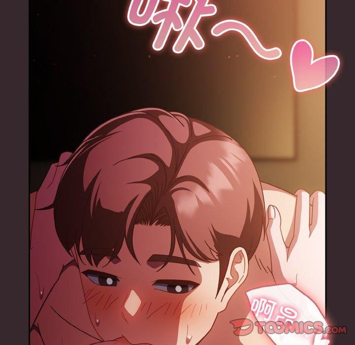 天降美差第39話