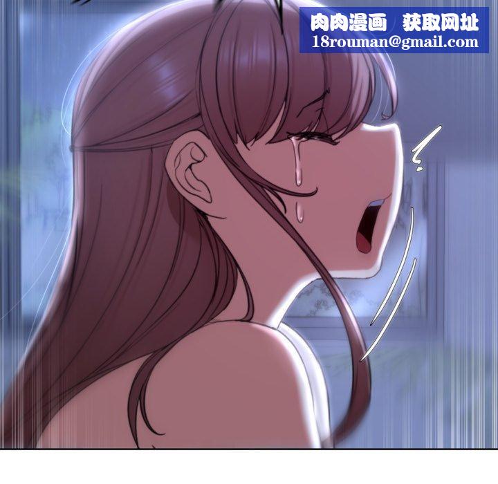 危险同学会第55話