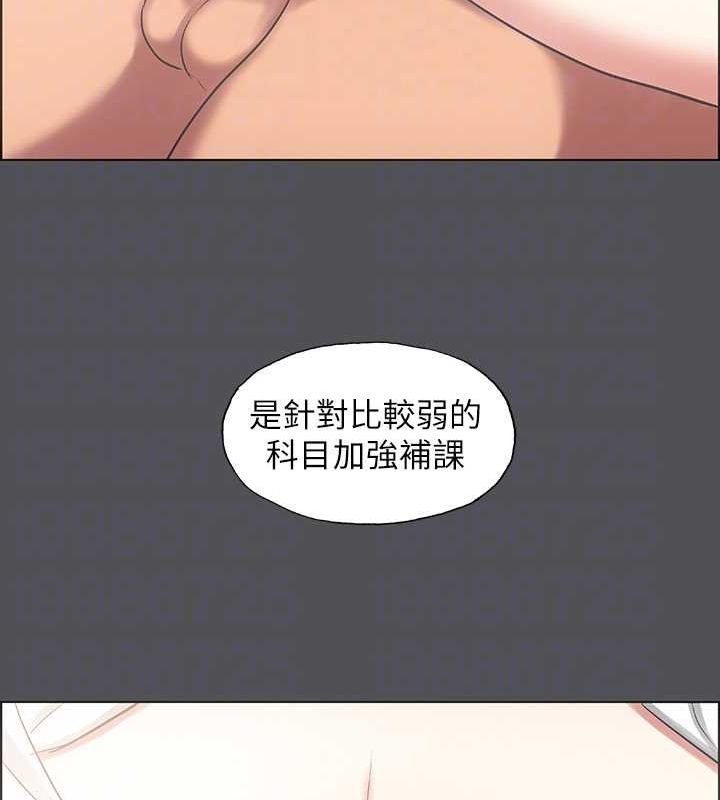 纵夏夜之梦(无码版)第23話-覺醒