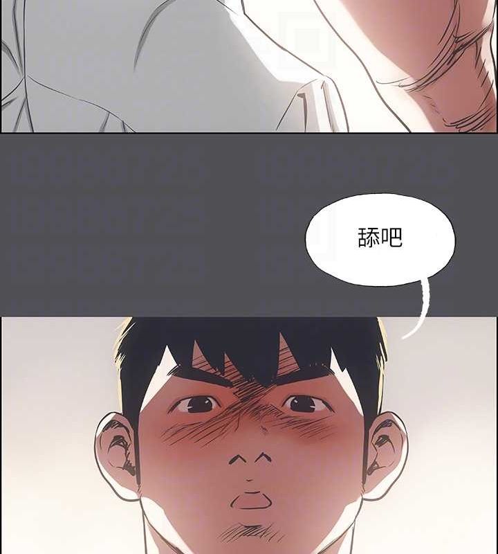 纵夏夜之梦(无码版)第23話-覺醒