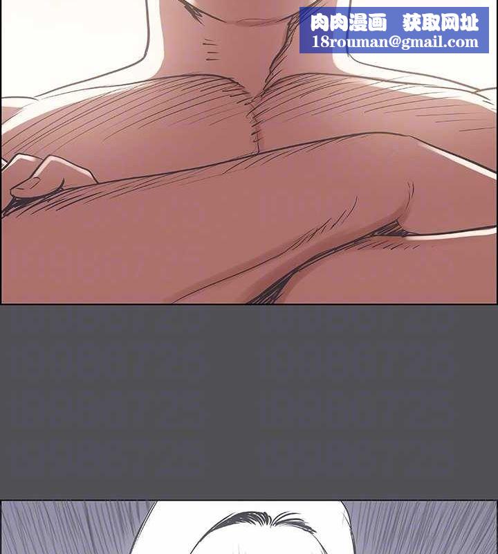 纵夏夜之梦(无码版)第23話-覺醒