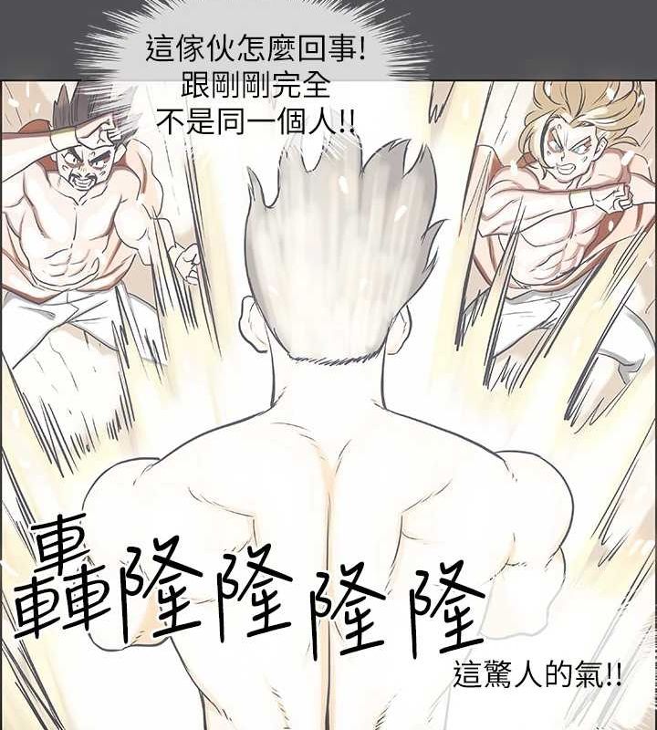 纵夏夜之梦(无码版)第23話-覺醒