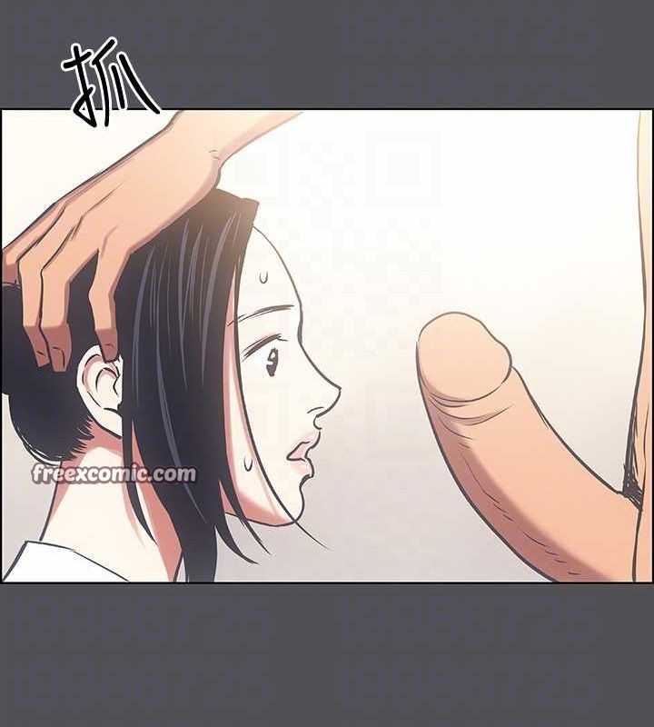 纵夏夜之梦(无码版)第23話-覺醒