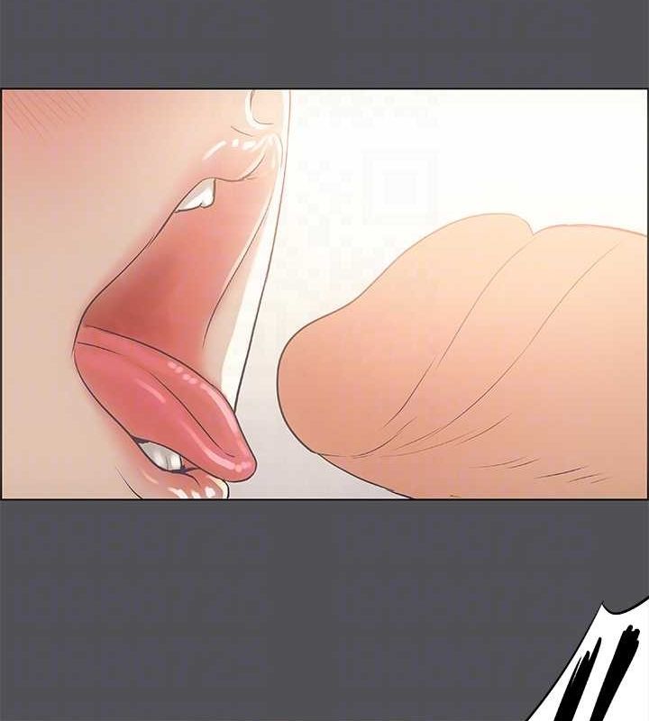 纵夏夜之梦(无码版)第23話-覺醒