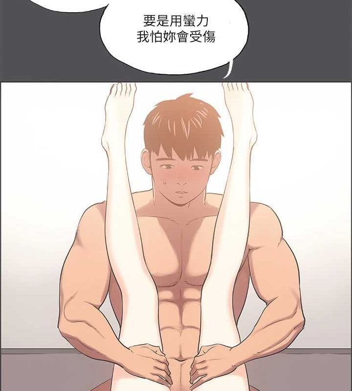 纵夏夜之梦(无码版)第24話-壓抑的情慾終究會釋放