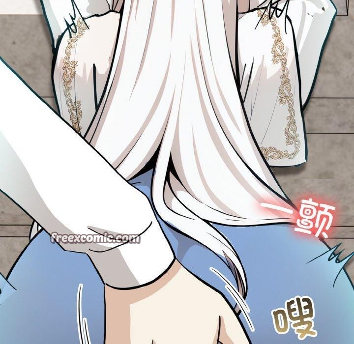 异世界骑士团长第5話