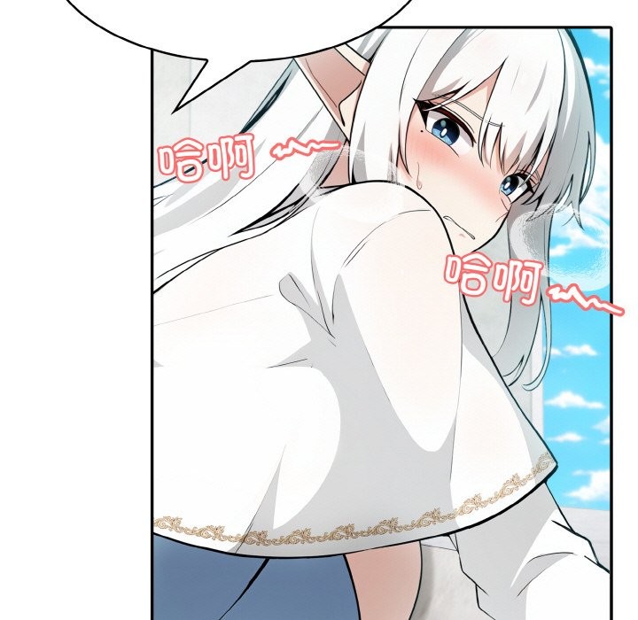 异世界骑士团长第6話