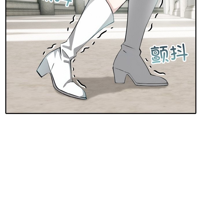 异世界骑士团长第6話