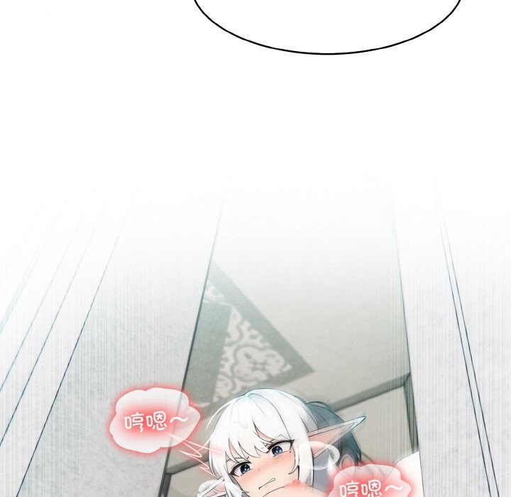 异世界骑士团长第6話