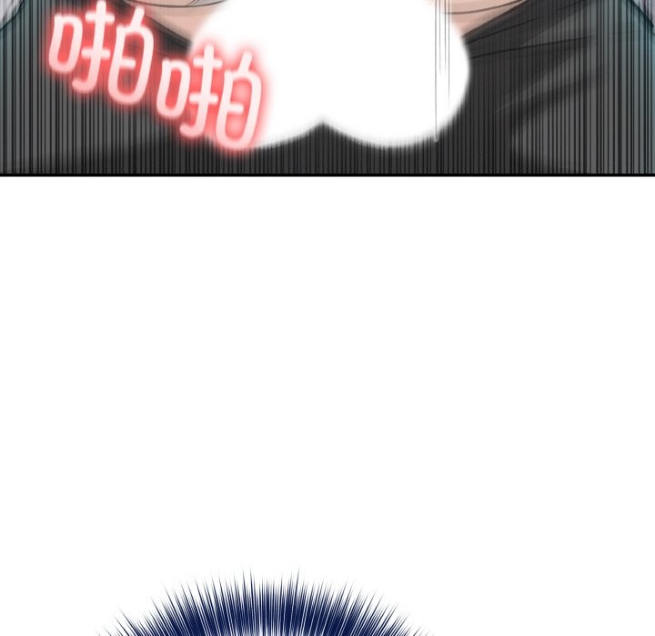 异世界骑士团长第6話