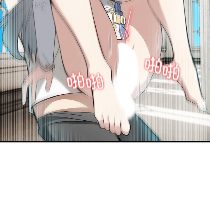 异世界骑士团长第6話