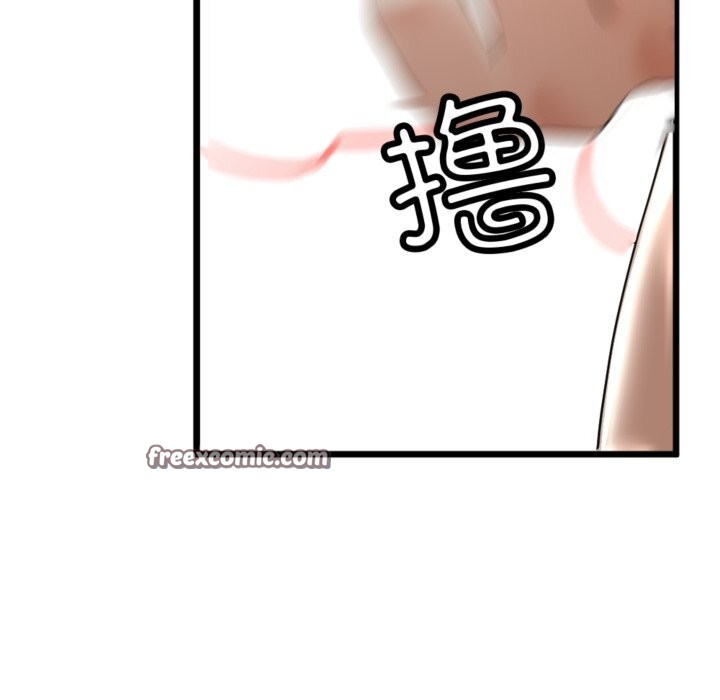 与初恋的以外同居第4話