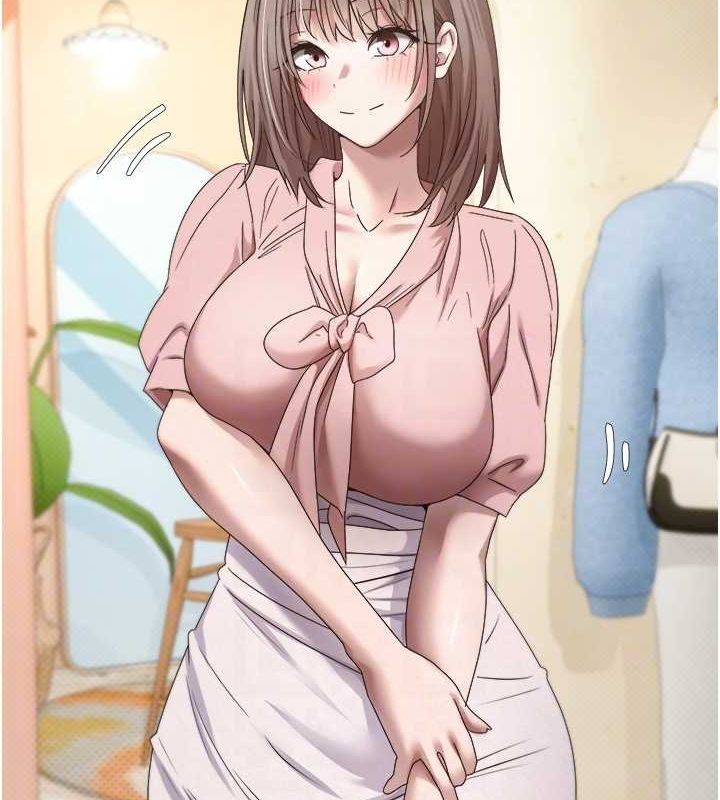 币转人生第10話-可以從後面來