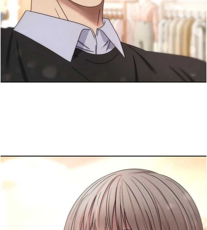 幣轉人生第10話-可以從後面來