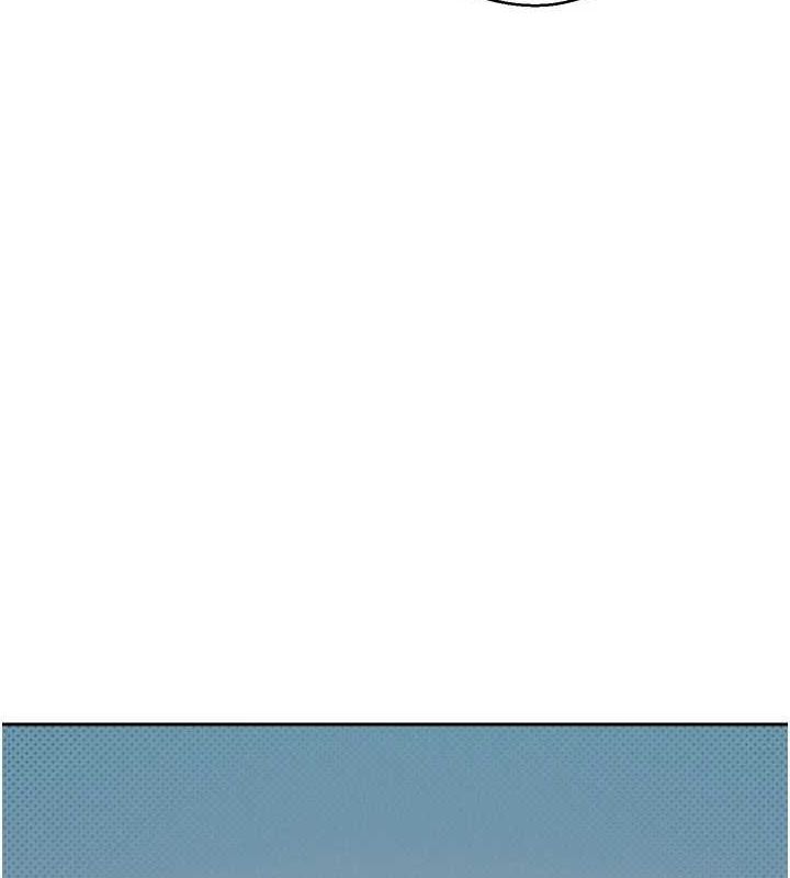 币转人生第10話-可以從後面來