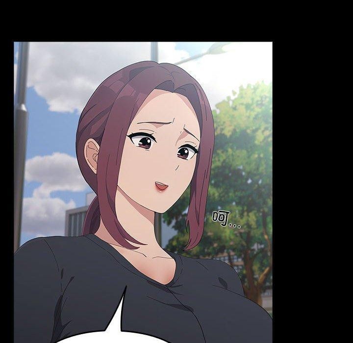 我家的赘婿大人/赘婿要通吃第81話