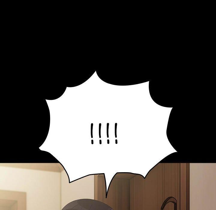 我家的赘婿大人/赘婿要通吃第81話