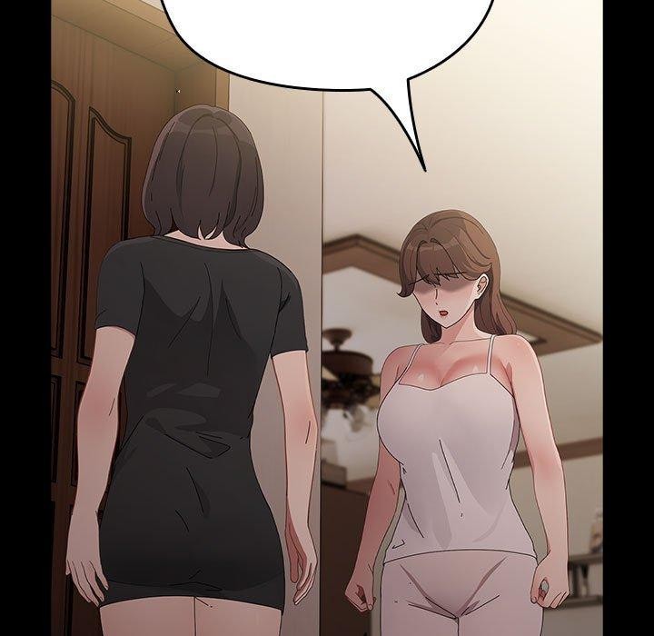 我家的赘婿大人/赘婿要通吃第81話