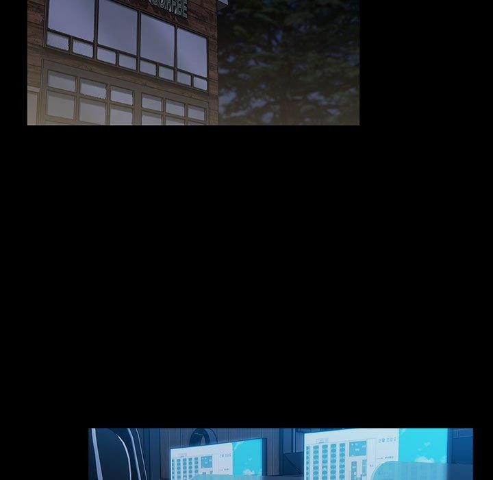 我家的赘婿大人/赘婿要通吃第81話