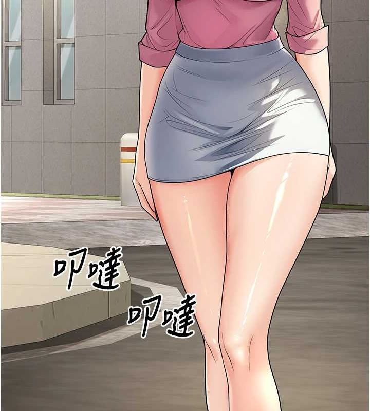 已婚学生想坏坏第23話-再操大力一點♥