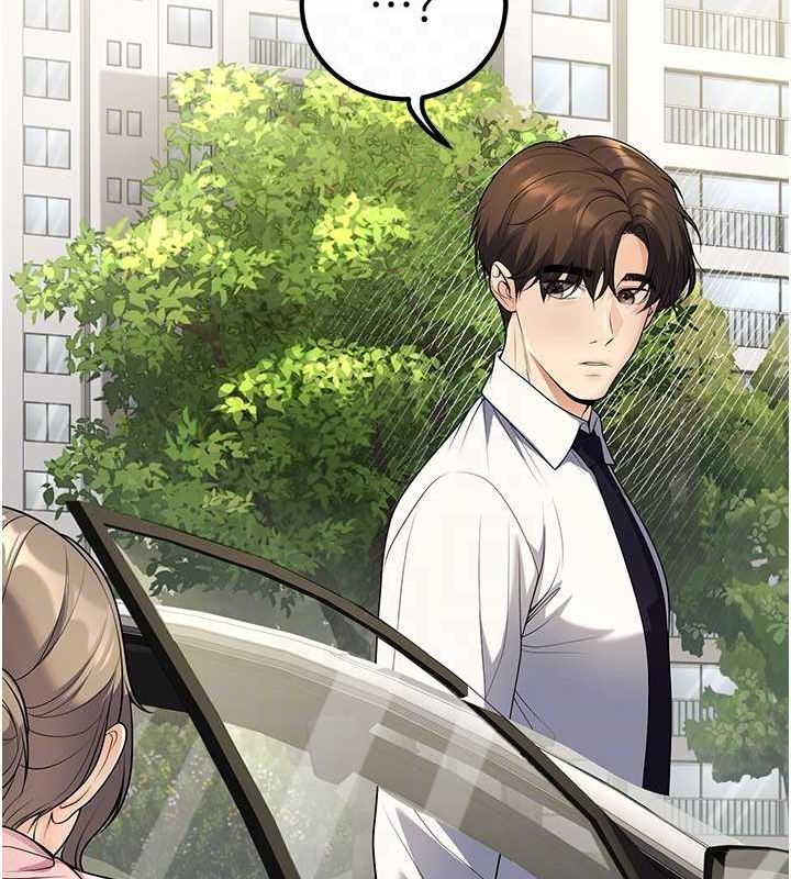 已婚学生想坏坏第23話-再操大力一點♥