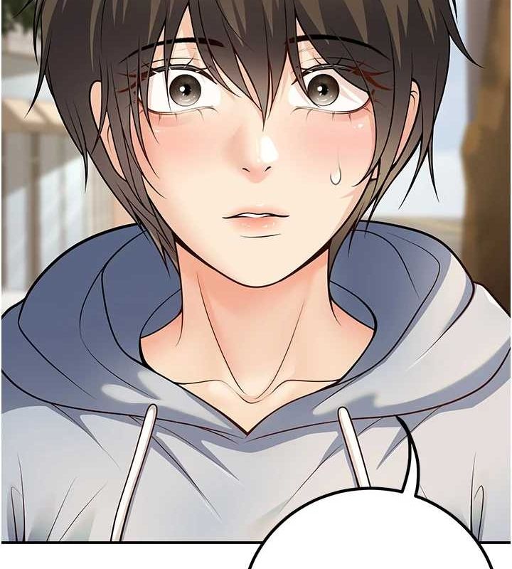 已婚学生想坏坏第23話-再操大力一點♥