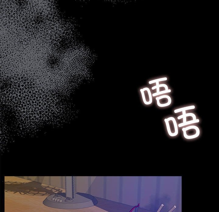 怀孕契约第23話