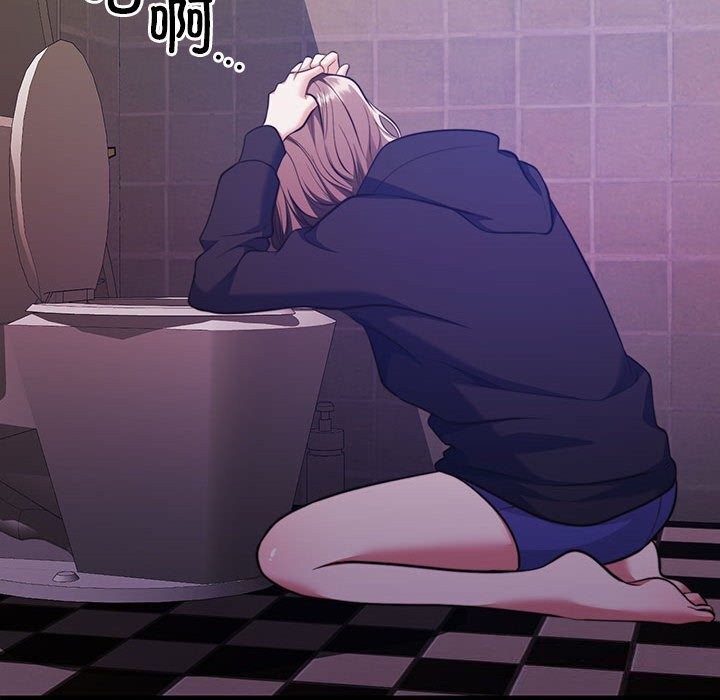 怀孕契约第23話