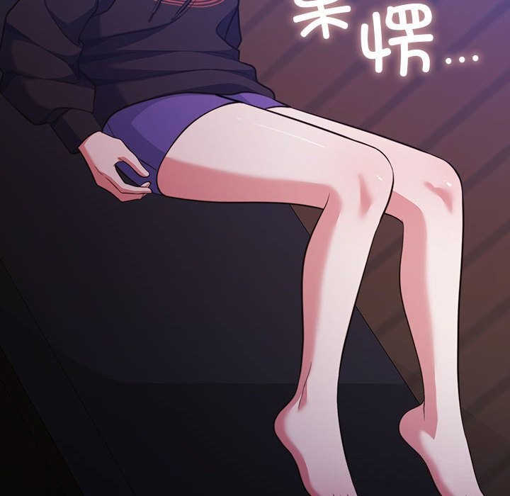 怀孕契约第23話