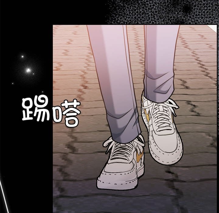 怀孕契约第23話