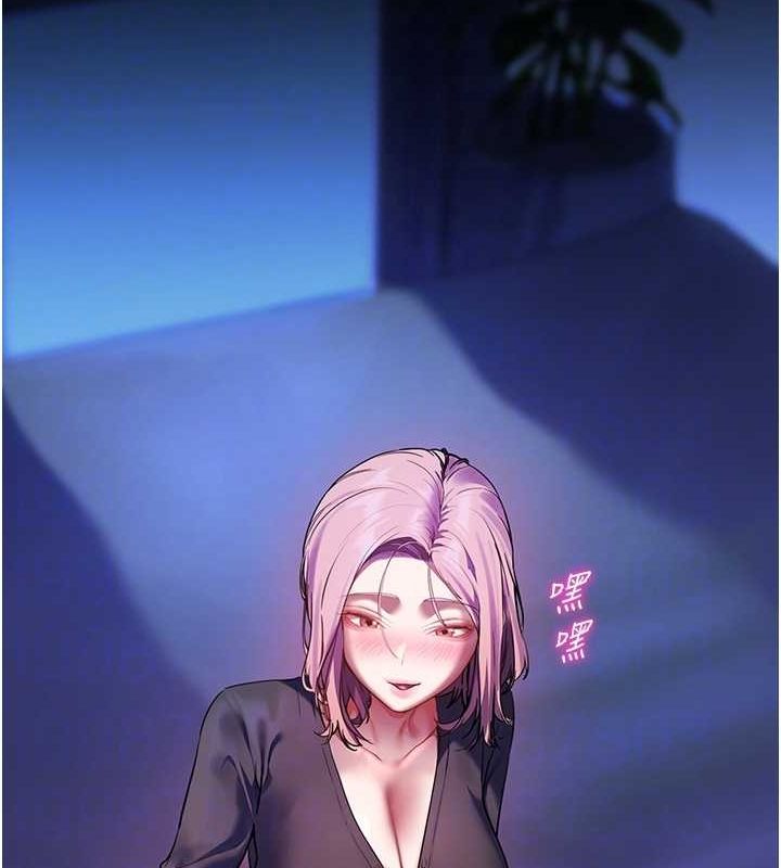 老师的亲密指导第37話-老師的成人級副業!