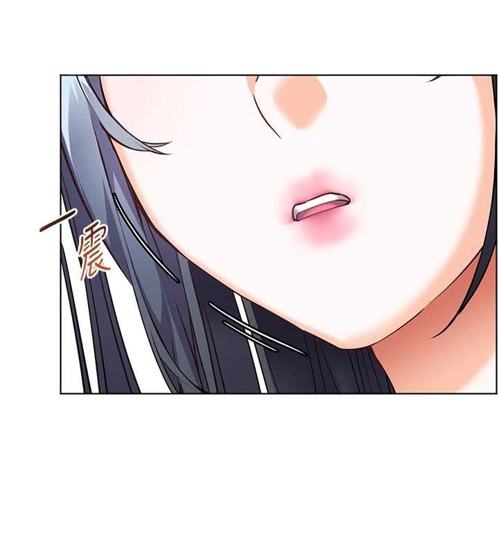 老师的亲密指导第37話-老師的成人級副業!