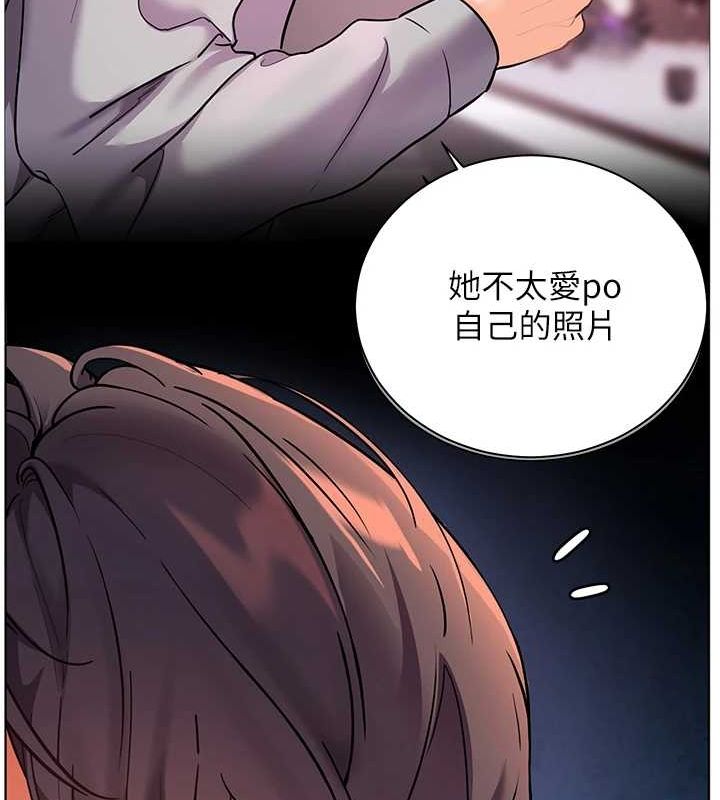 老师的亲密指导第37話-老師的成人級副業!