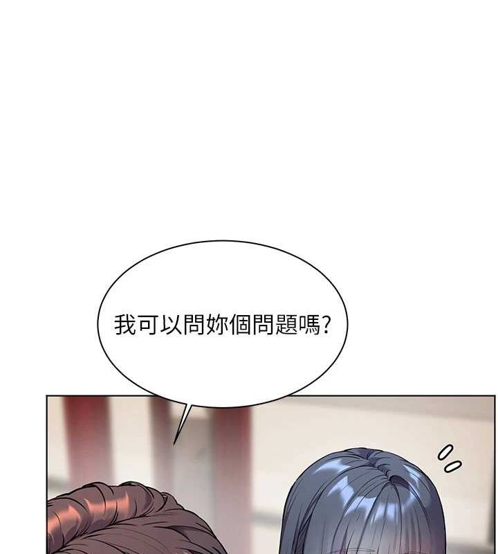 老师的亲密指导第37話-老師的成人級副業!