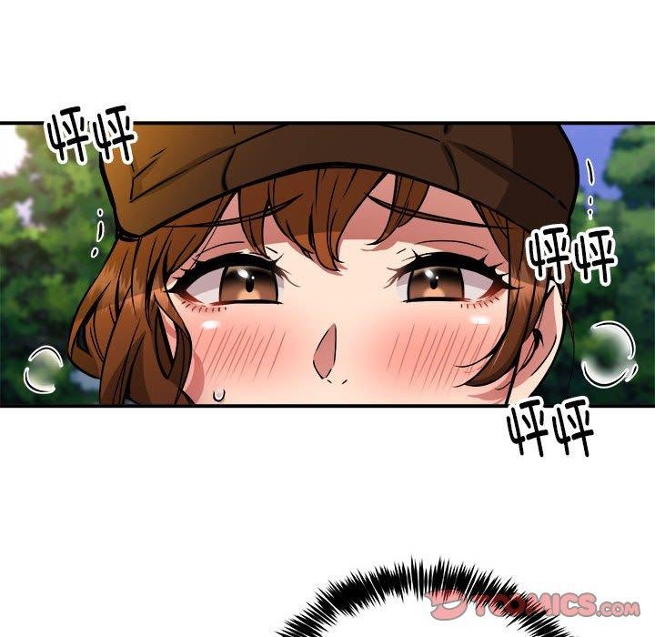 新都市外卖员第35話