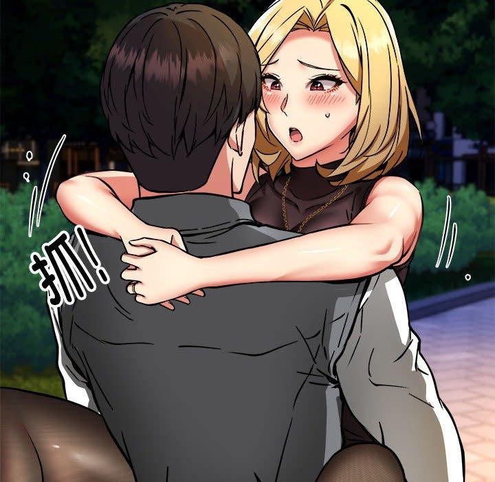 新都市外卖员第35話