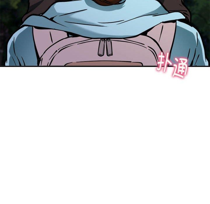 新都市外卖员第35話