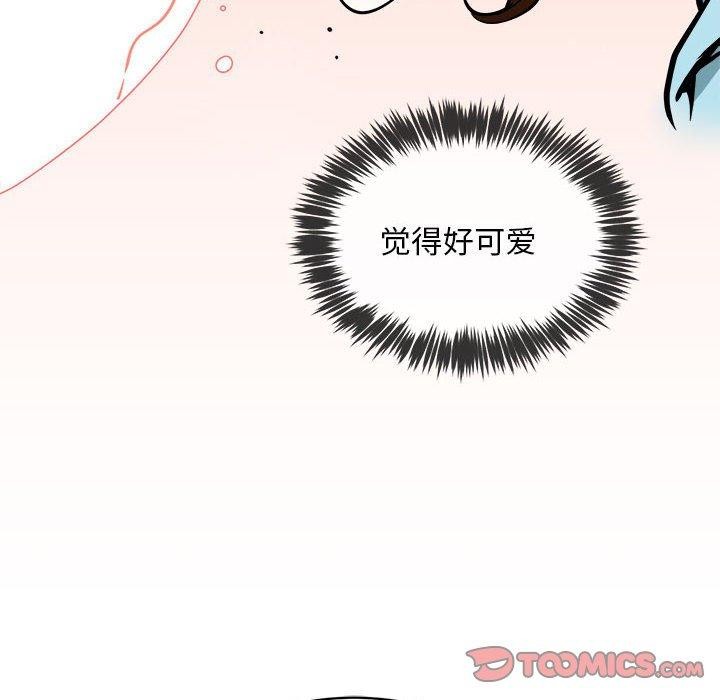 新都市外卖员第35話