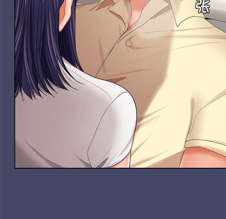 在公司偷偷爱第41話