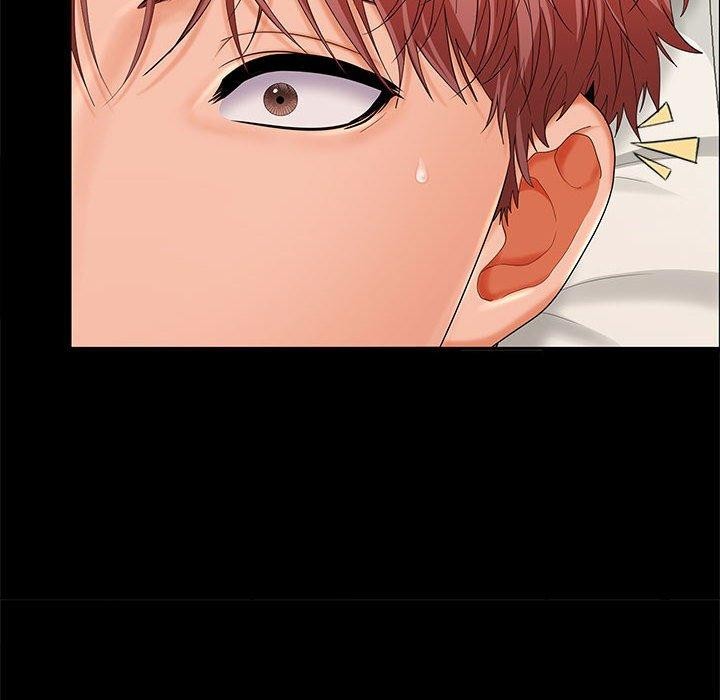 在公司偷偷爱第41話