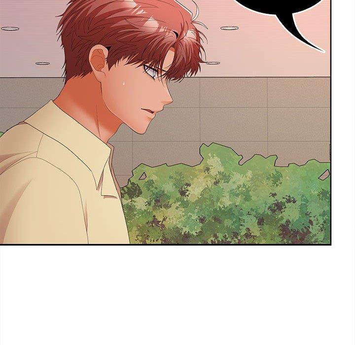 在公司偷偷爱第41話