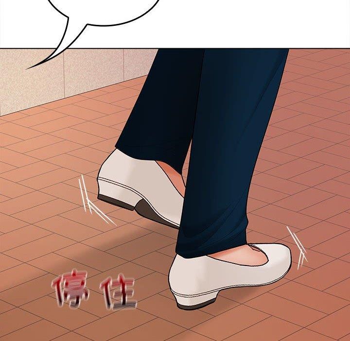 在公司偷偷爱第41話