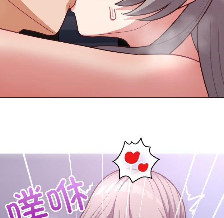 这公司归我了第40話